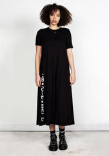Digital Maxi T-Shirt Kleid