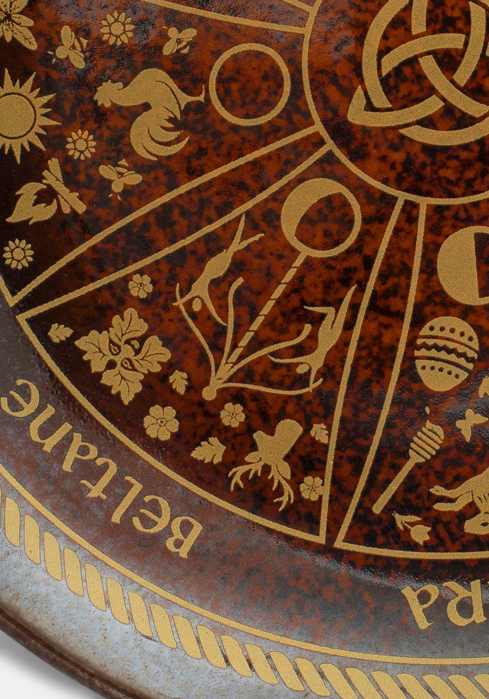 Raveth Sabbat Wheel Trinket Dish