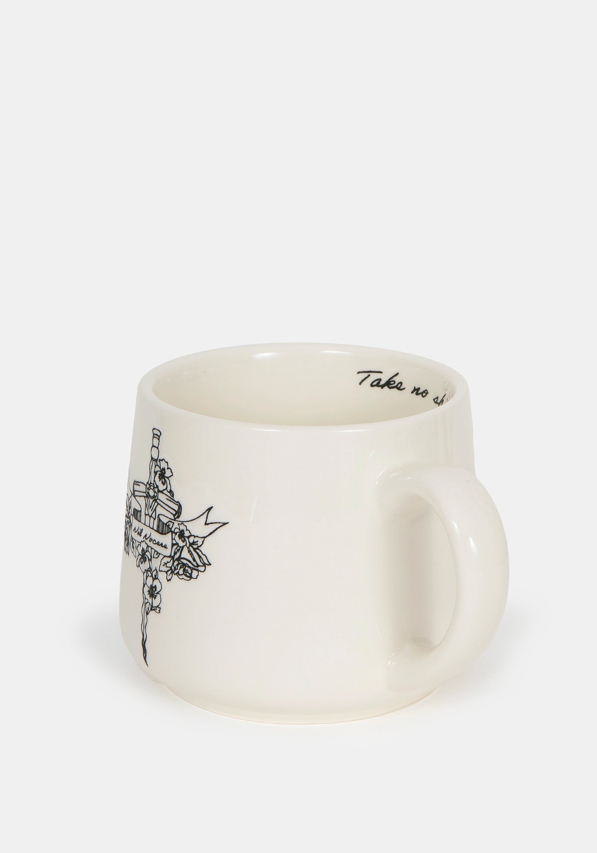 Nil Nocere Mug