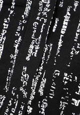 Digital Rain Hemd