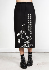 Silence Jersey Midi Rock