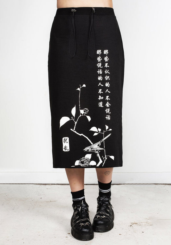Silence Jersey Midi Rock
