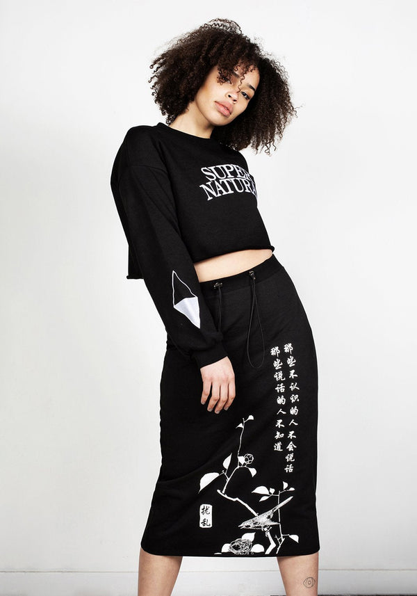 Silence Jersey Midi Rock