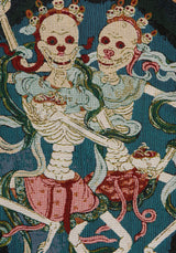 Citipati Gewebt Decke