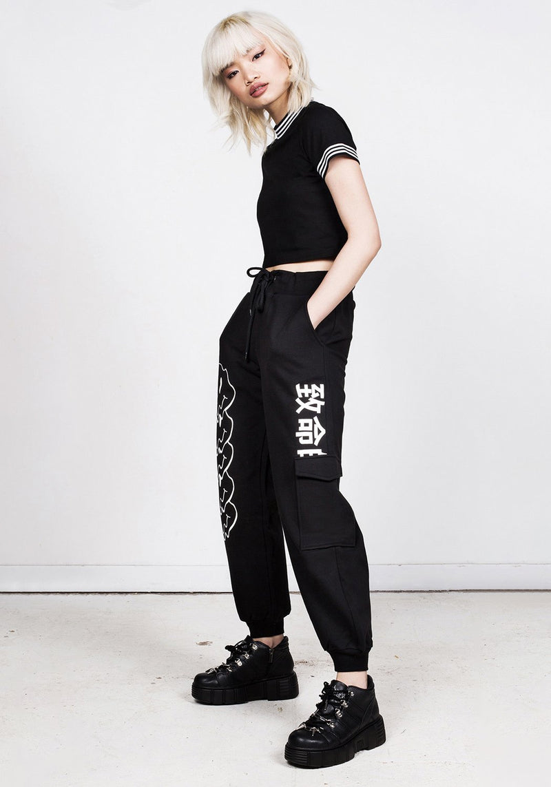 Melting Face Cargo Jogginghose