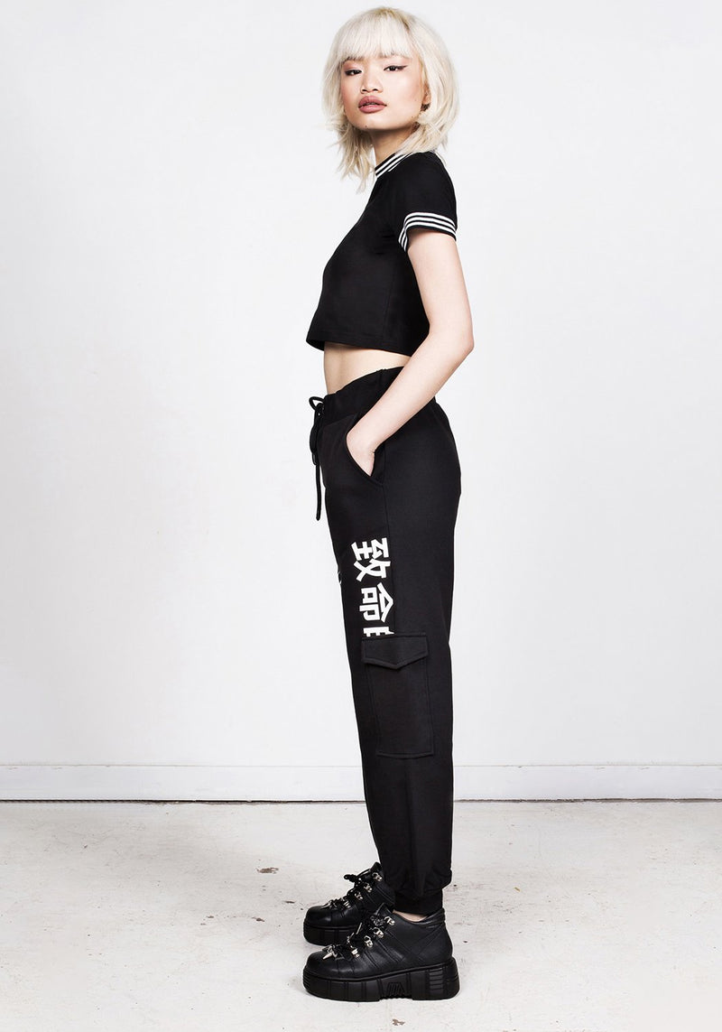 Melting Face Cargo Jogginghose