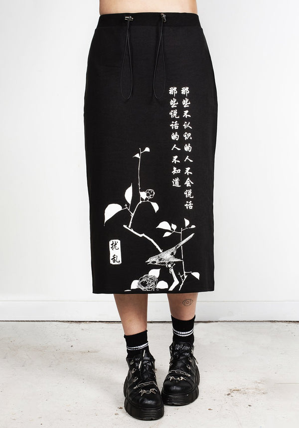 Silence Jersey Midi Rock