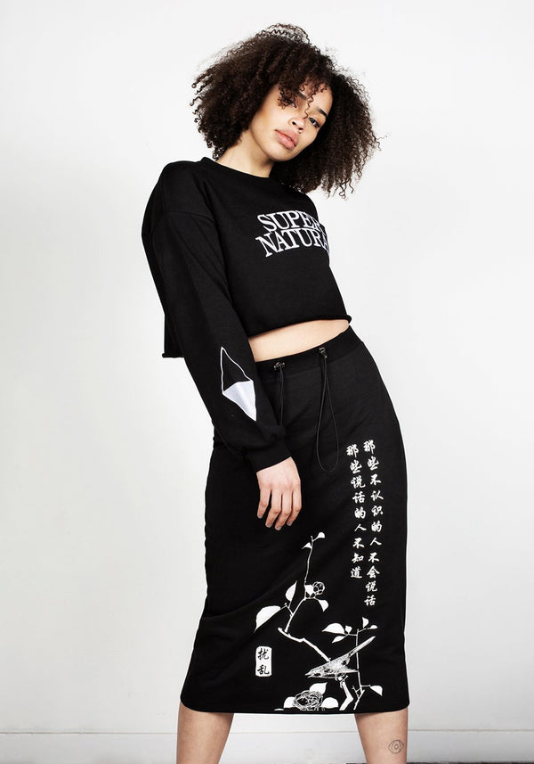 Silence Jersey Midi Rock