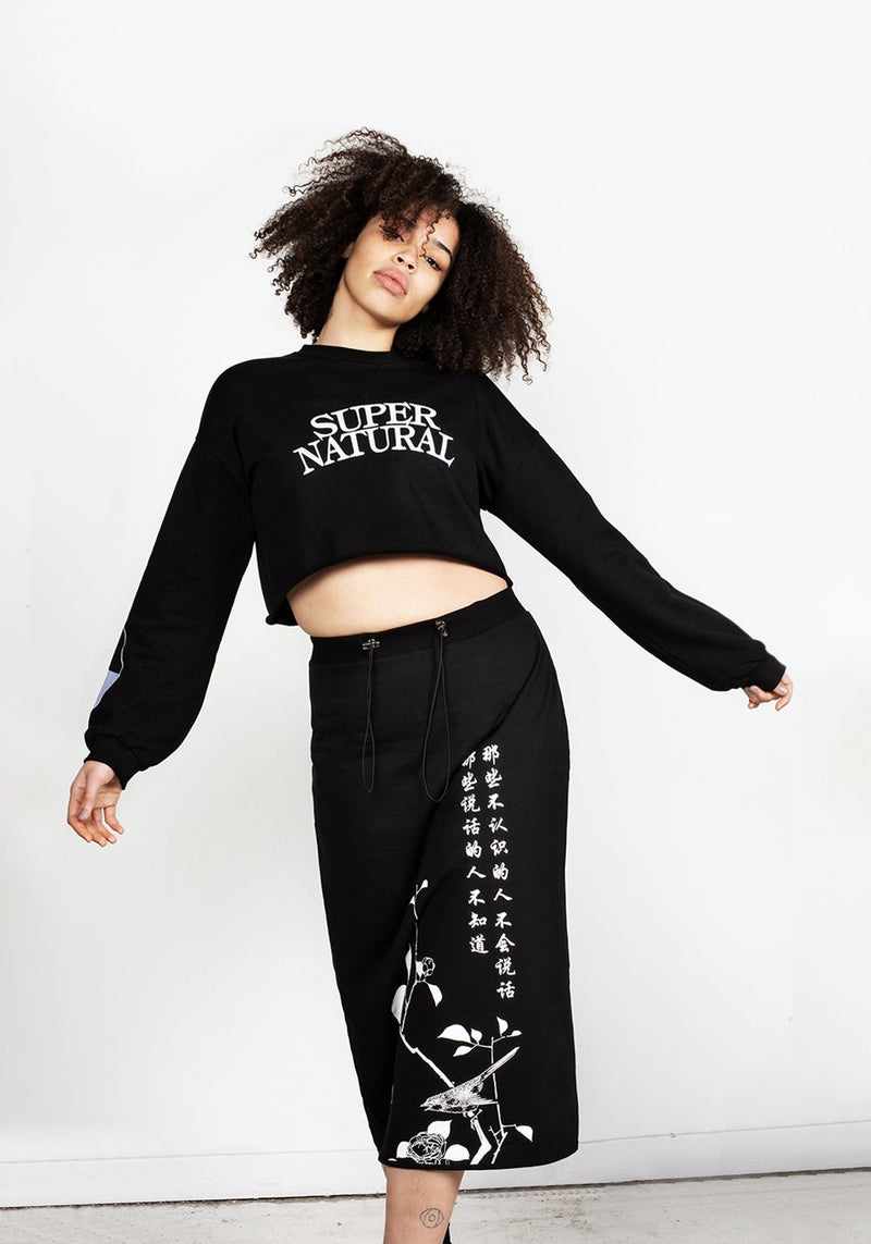 Silence Jersey Midi Rock