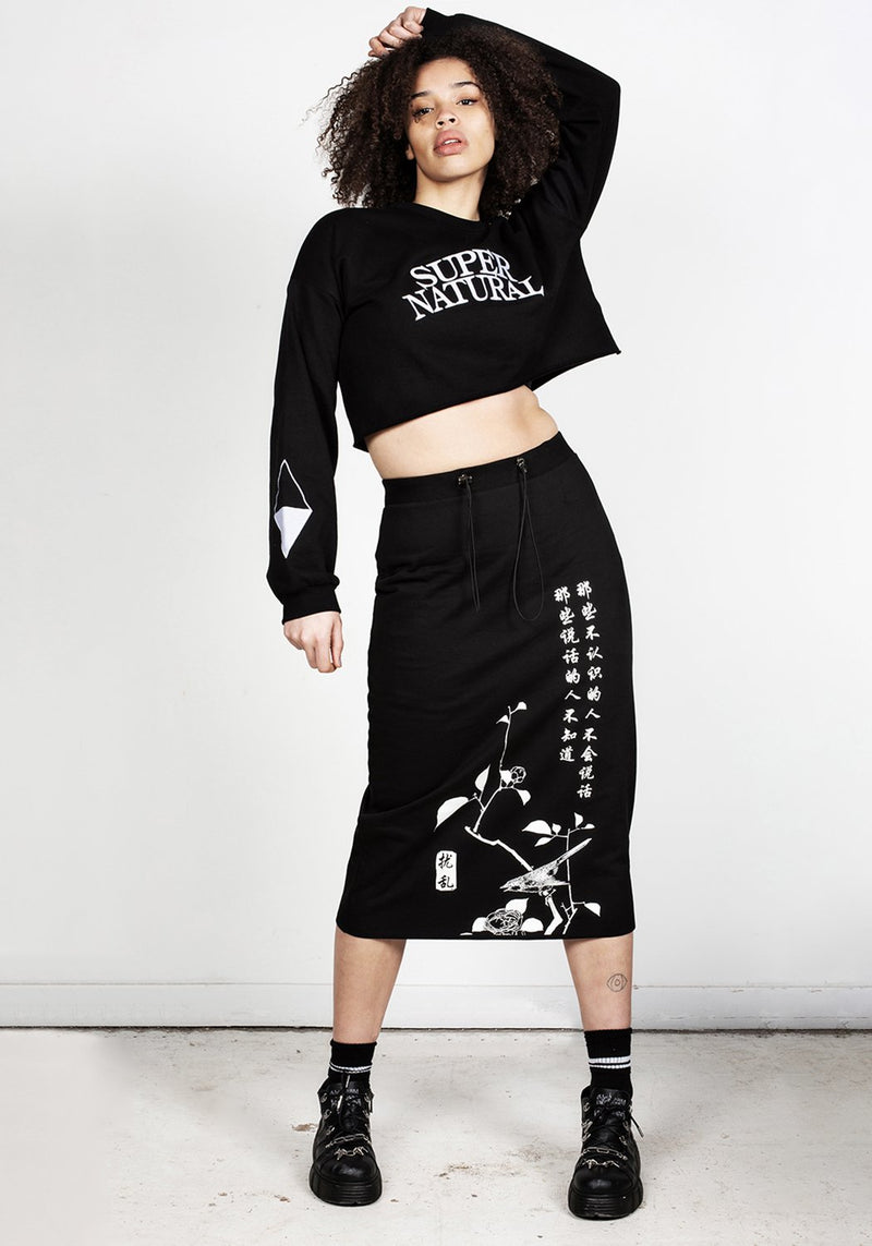 Silence Jersey Midi Rock